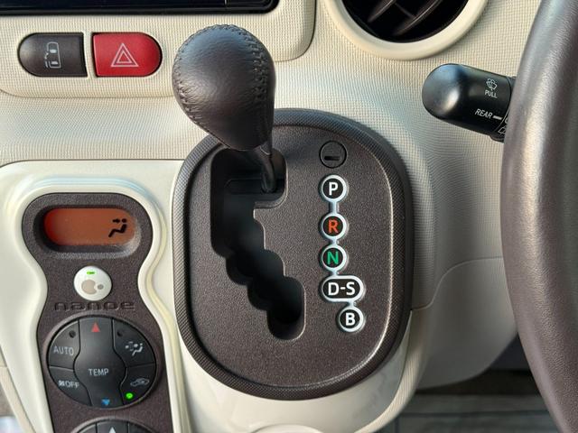 ポルテ Ｇ　★４ＷＤ★寒冷地仕様★スマートエントリー★パワスラ／ナノイー付オートエアコン／シートヒーター（運転席、助手席）／ステアリングヒーター／デアイサー／純正ナビ／ＴＶ／ＣＤ／Ｂｌｕｅｔｏｏｔｈ／バックカメラ（22枚目）