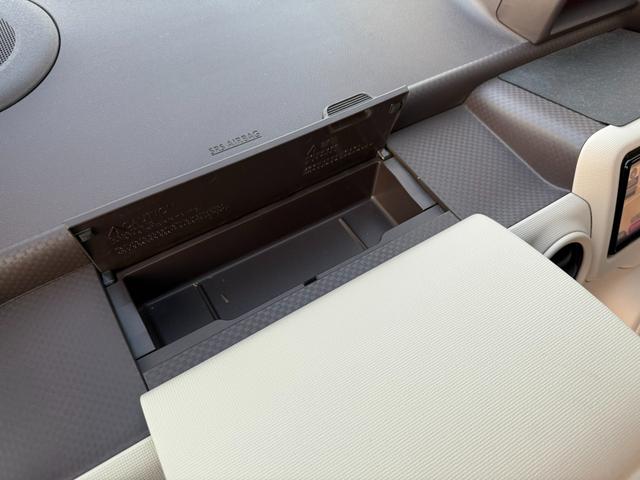 ポルテ Ｇ　★４ＷＤ★寒冷地仕様★スマートエントリー★パワスラ／ナノイー付オートエアコン／シートヒーター（運転席、助手席）／ステアリングヒーター／デアイサー／純正ナビ／ＴＶ／ＣＤ／Ｂｌｕｅｔｏｏｔｈ／バックカメラ（24枚目）