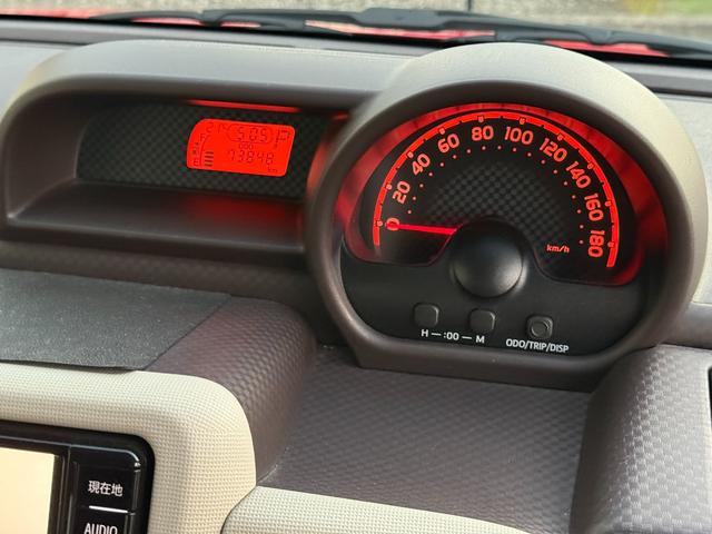 ポルテ Ｇ　★４ＷＤ★寒冷地仕様★スマートエントリー★パワスラ／ナノイー付オートエアコン／シートヒーター（運転席、助手席）／ステアリングヒーター／デアイサー／純正ナビ／ＴＶ／ＣＤ／Ｂｌｕｅｔｏｏｔｈ／バックカメラ（47枚目）