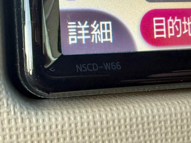ポルテ Ｇ　★４ＷＤ★寒冷地仕様★スマートエントリー★パワスラ／ナノイー付オートエアコン／シートヒーター（運転席、助手席）／ステアリングヒーター／デアイサー／純正ナビ／ＴＶ／ＣＤ／Ｂｌｕｅｔｏｏｔｈ／バックカメラ（54枚目）