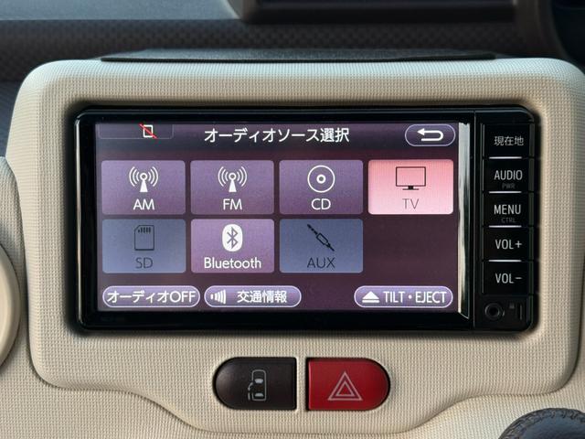 ポルテ Ｇ　★４ＷＤ★寒冷地仕様★スマートエントリー★パワスラ／ナノイー付オートエアコン／シートヒーター（運転席、助手席）／ステアリングヒーター／デアイサー／純正ナビ／ＴＶ／ＣＤ／Ｂｌｕｅｔｏｏｔｈ／バックカメラ（58枚目）