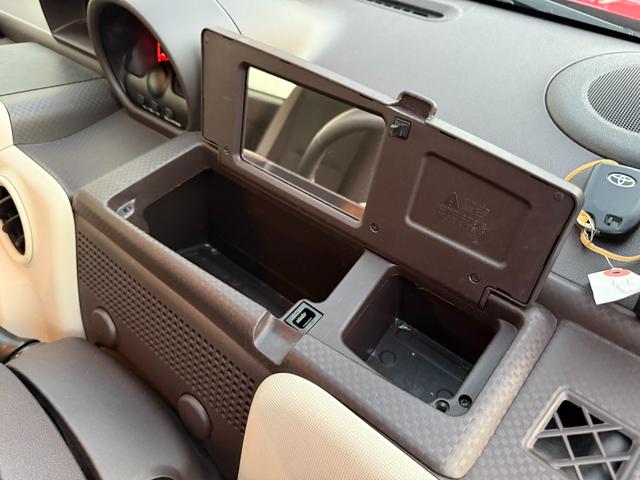 ポルテ Ｇ　★４ＷＤ★寒冷地仕様★スマートエントリー★パワスラ／ナノイー付オートエアコン／シートヒーター（運転席、助手席）／ステアリングヒーター／デアイサー／純正ナビ／ＴＶ／ＣＤ／Ｂｌｕｅｔｏｏｔｈ／バックカメラ（67枚目）