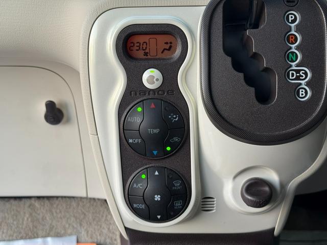 ポルテ Ｇ　★４ＷＤ★寒冷地仕様★スマートエントリー★パワスラ／ナノイー付オートエアコン／シートヒーター（運転席、助手席）／ステアリングヒーター／デアイサー／純正ナビ／ＴＶ／ＣＤ／Ｂｌｕｅｔｏｏｔｈ／バックカメラ（71枚目）