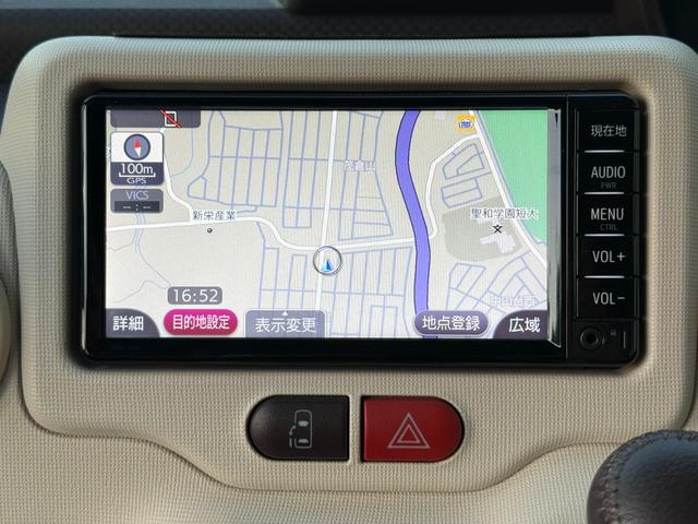 ポルテ Ｇ　★４ＷＤ★寒冷地仕様★スマートエントリー★パワスラ／ナノイー付オートエアコン／シートヒーター（運転席、助手席）／ステアリングヒーター／デアイサー／純正ナビ／ＴＶ／ＣＤ／Ｂｌｕｅｔｏｏｔｈ／バックカメラ（77枚目）