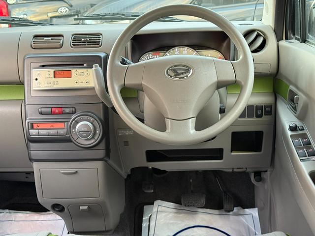 ムーヴコンテ Ｘ　★４ＷＤ★後期／ｅｃｏＩＤＬＥ／キーフリー／オートエアコン／イモビライザ－／キーフリー連動オート格納ドアミラー／グリーンアクセント（ドアトリム／インパネ）／バニティミラー／メッキインサイドドアハンドル（32枚目）