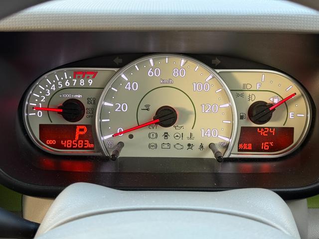 ムーヴコンテ Ｘ　★４ＷＤ★後期／ｅｃｏＩＤＬＥ／キーフリー／オートエアコン／イモビライザ－／キーフリー連動オート格納ドアミラー／グリーンアクセント（ドアトリム／インパネ）／バニティミラー／メッキインサイドドアハンドル（41枚目）
