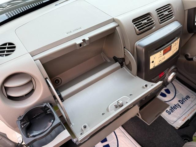 ムーヴコンテ Ｘ　★４ＷＤ★後期／ｅｃｏＩＤＬＥ／キーフリー／オートエアコン／イモビライザ－／キーフリー連動オート格納ドアミラー／グリーンアクセント（ドアトリム／インパネ）／バニティミラー／メッキインサイドドアハンドル（46枚目）