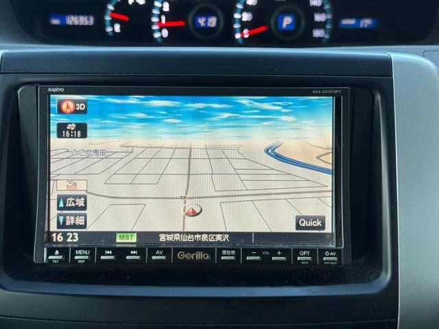 ノア Ｘ　スマートエディション　★７人乗り★両側パワースライドドア／３列シート／ＨＩＤヘッドランプ／オートライト／フォグランプ／スマートエントリー／プッシュスタート／ナビ／フルセグＴＶ／ＤＶＤ／ＣＤ／バックカメラ／ＥＴＣ（10枚目）