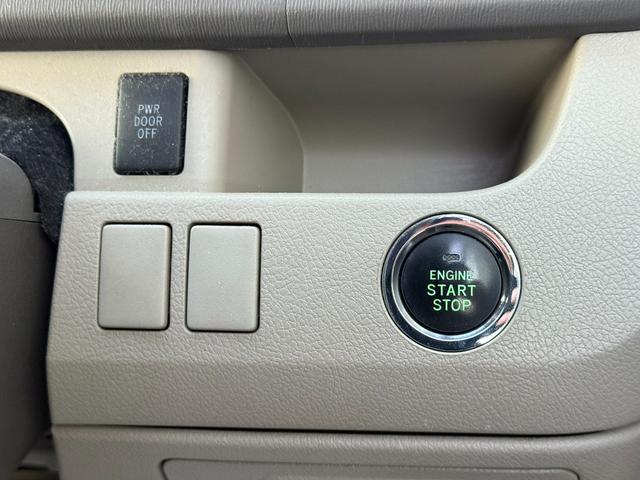 ノア Ｘ　スマートエディション　★７人乗り★両側パワースライドドア／３列シート／ＨＩＤヘッドランプ／オートライト／フォグランプ／スマートエントリー／プッシュスタート／ナビ／フルセグＴＶ／ＤＶＤ／ＣＤ／バックカメラ／ＥＴＣ（14枚目）