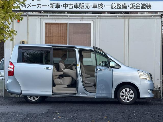 ノア Ｘ　スマートエディション　★７人乗り★両側パワースライドドア／３列シート／ＨＩＤヘッドランプ／オートライト／フォグランプ／スマートエントリー／プッシュスタート／ナビ／フルセグＴＶ／ＤＶＤ／ＣＤ／バックカメラ／ＥＴＣ（28枚目）