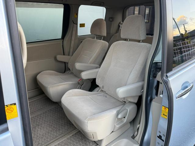 ノア Ｘ　スマートエディション　★７人乗り★両側パワースライドドア／３列シート／ＨＩＤヘッドランプ／オートライト／フォグランプ／スマートエントリー／プッシュスタート／ナビ／フルセグＴＶ／ＤＶＤ／ＣＤ／バックカメラ／ＥＴＣ（38枚目）