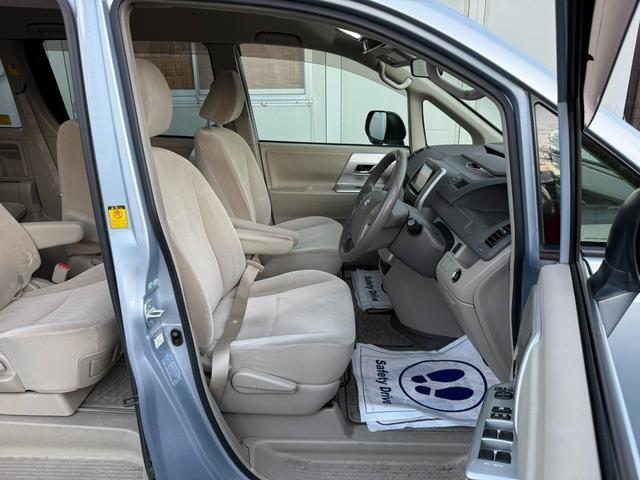 ノア Ｘ　スマートエディション　★７人乗り★両側パワースライドドア／３列シート／ＨＩＤヘッドランプ／オートライト／フォグランプ／スマートエントリー／プッシュスタート／ナビ／フルセグＴＶ／ＤＶＤ／ＣＤ／バックカメラ／ＥＴＣ（43枚目）