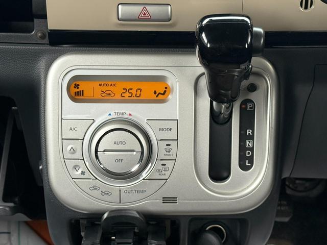 アルトラパン Xセレクション ★4WD★CVT★HIDヘッドランプ/オートライト/スマートキー/プッシュスタート/オートエアコン/LEDリアコンビランプ/革巻きステアリング/バニティミラー(運転席/助手席)/メッキドアハンドル(9枚目)