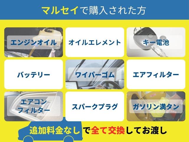 ポルテ X ★4WD★パワースライドドア/バックカメラ/ステアリングスイッチ/純正ナビ/TV/CD/Bluetooth/ETC/フォグランプ/ウォークスルー/キーレス/禁煙車(3枚目)