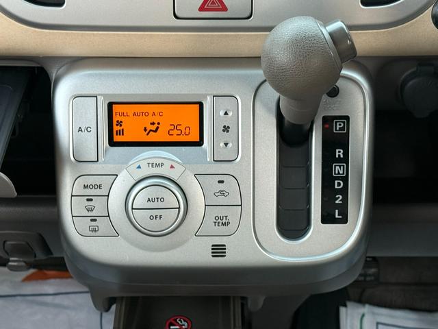 MRワゴン X オートエアコン/スマートキー/キーレス/ABS/電動格納ミラー/ブラックフロントピラー/アルミホイール/バニティミラー/シートリフター(運転席)/シートアンダートレイ(助手席)/CD/6スピーカー(10枚目)