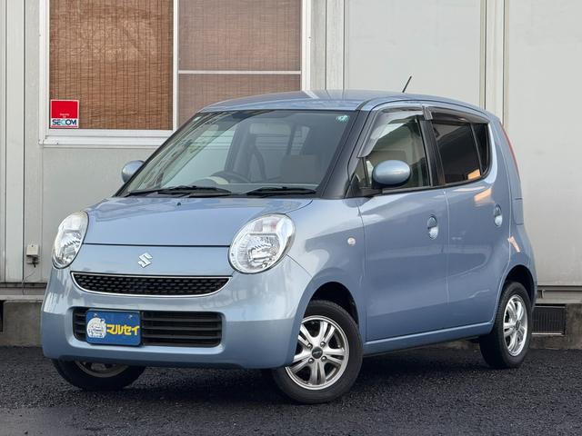 MRワゴン X オートエアコン/スマートキー/キーレス/ABS/電動格納ミラー/ブラックフロントピラー/アルミホイール/バニティミラー/シートリフター(運転席)/シートアンダートレイ(助手席)/CD/6スピーカー(48枚目)