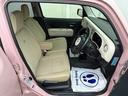 ココアプラスＸ　★４ＷＤ★ＣＶＴ／オートエアコン／キーフリー／メッキ加飾付（フロントグリル、バンパーコーナーモール、フォグランプ）／ウインカーミラー／ヒーターミラー／ルーフレール／フロアイルミ／照明付バニティミラー（25枚目）