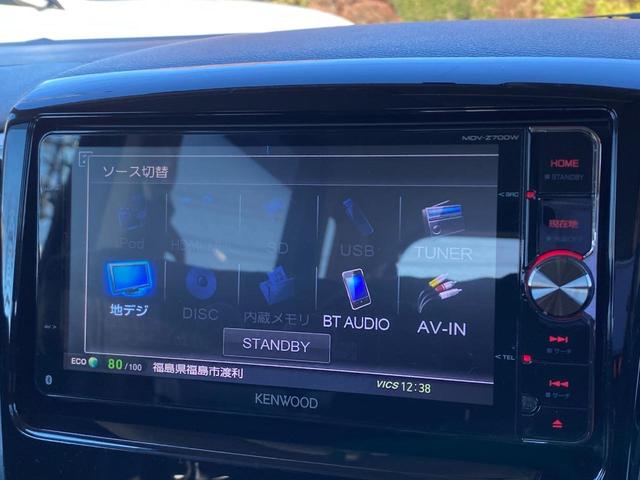 ＸＳ　（車検２年）　ナビ　フルセグＴＶ　Ｂｌｕｅｔｏｏｔｈオーディオ　ＥＴＣ　左リア電動スライドドア　アイドリングＳＴＯＰ　衝突被害軽減システム　ＡＢＳ　ＥＳＣ　タイミングチェーンエンジン　修復歴なし(24枚目)