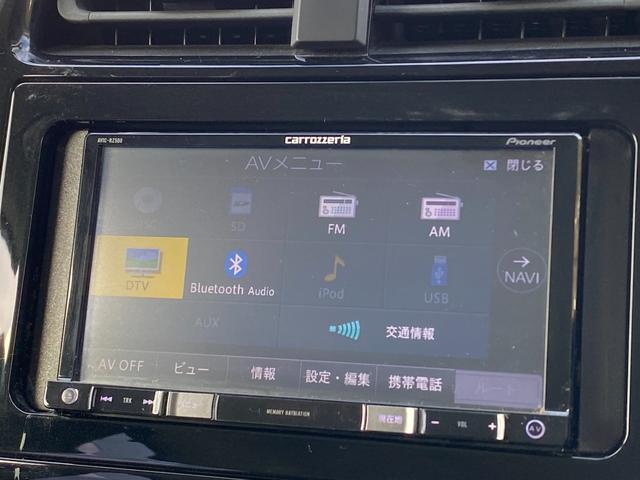 Ｓ　（車検２年）　ナビ　フルセグＴＶ　Ｂｌｕｅｔｏｏｔｈオーディオ　バックカメラ　ＥＴＣ　アルミホイール　ＬＥＤヘッドランプ　スマートキー　タイミングチェーンエンジン　修復歴なし(24枚目)