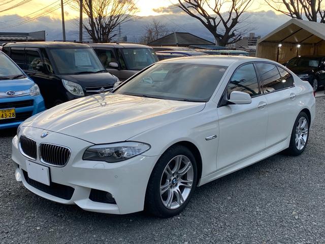 ＢＭＷ ５シリーズ