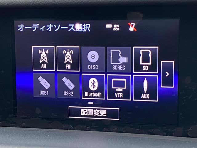 ＩＳ ＩＳ２５０　４ＷＤ　（車検２年）　黒半革シート　ナビ　地デジＴＶ　Ｂｌｕｅｔｏｏｔｈオーディオ　バックカメラ　ＥＴＣ　パドルシフト　ドラレコ　スマートキー　タイミングチェーンエンジン　修復歴なし（22枚目）