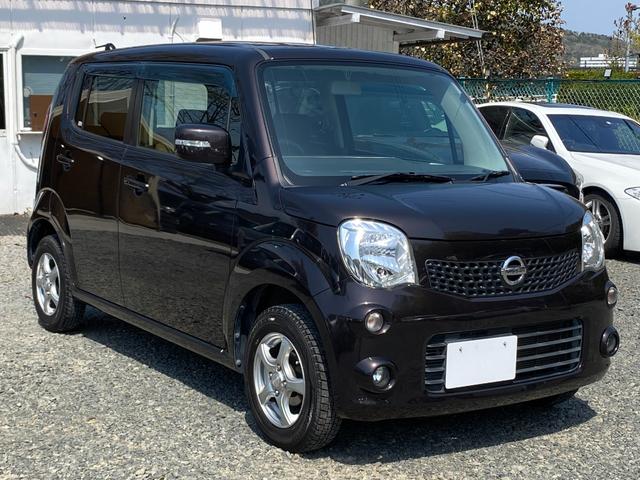 日産 モコ