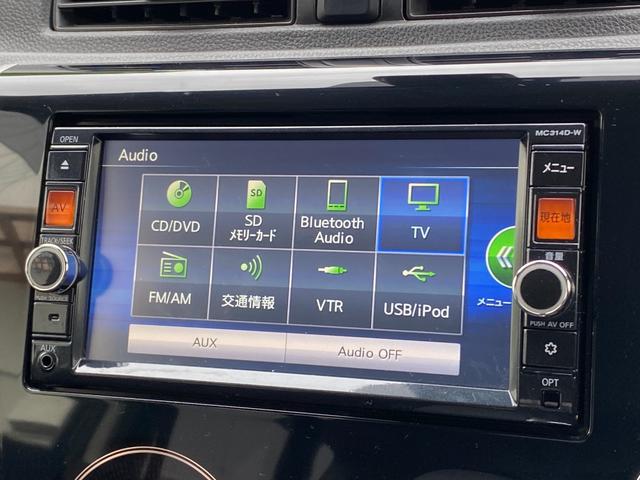 ハイウェイスターＸ　Ｖセレクション＋セーフティＩＩ　（車検２年）　ナビ　地デジＴＶ　Ｂｌｕｅｔｏｏｔｈオーディオ　バックカメラ　ＥＴＣ　衝突被害軽減システム　ＨＩＤ　スマートキー　アイドリングストップ　シートヒーター　盗難防止システム　ＡＢＳ　ＥＳＣ(8枚目)