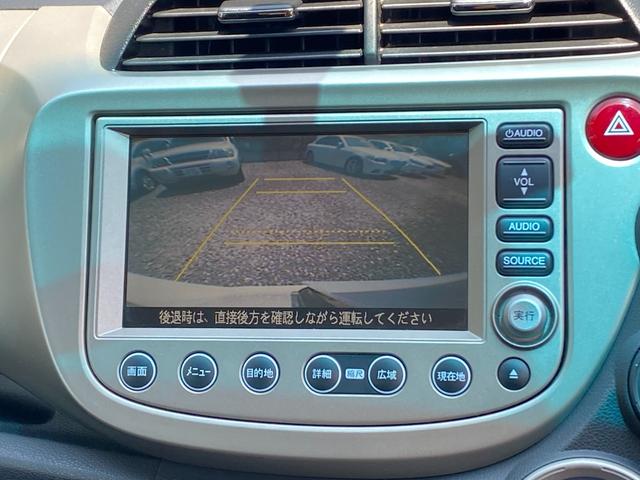 フィットハイブリッド ナビプレミアムセレクション　ハイブリッド　ナビ　ＴＶ　バックカメラ　ＥＴＣ　クルーズコントロール　ＨＩＤオートライト　スマートキー　シートヒーター　衝突安全ボディ　アルミホイール　タイミングチェーンエンジン（27枚目）