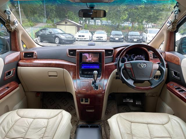 アルファード ２４０Ｘ　（車検２年）　エアロ　ローダウン　ＬＥＤテール　１８インチＡＷ　ナビ　ＴＶ　バックカメラ　ＥＴＣ　後席用フリップダウンモニター　クリアランスソナー　左Ｒパワースライドドア　タイミングチェーンエンジン（18枚目）