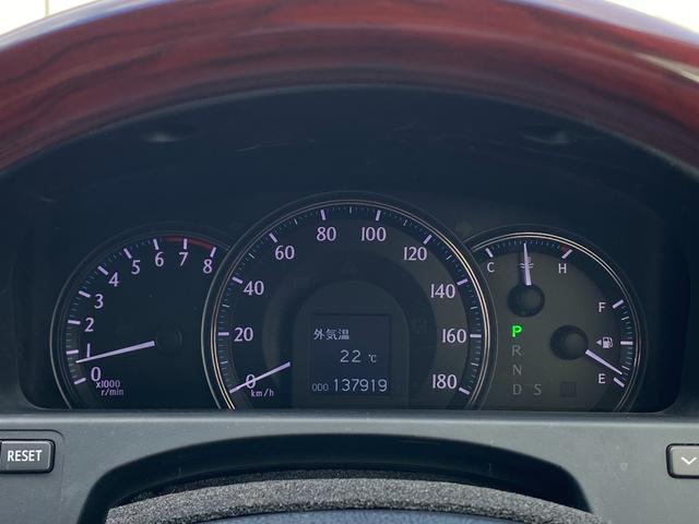 クラウン ロイヤルサルーン　（車検２年）　車高調ローダウン　社外２０インチアルミホイール　ナビ　ＴＶ　バックカメラ　ＥＴＣ　ウッドコンビステアリング　ＨＩＤオートライト　スマートキー　パワーシート　タイミングチェーンエンジン（24枚目）