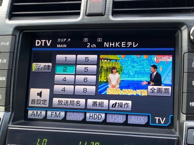 クラウン ロイヤルサルーン　（車検２年）　車高調ローダウン　社外２０インチアルミホイール　ナビ　ＴＶ　バックカメラ　ＥＴＣ　ウッドコンビステアリング　ＨＩＤオートライト　スマートキー　パワーシート　タイミングチェーンエンジン（26枚目）