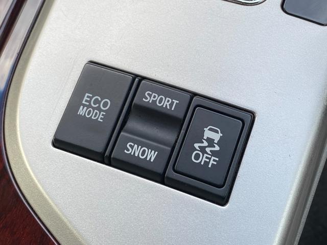 クラウン ロイヤルサルーン　（車検２年）　車高調ローダウン　社外２０インチアルミホイール　ナビ　ＴＶ　バックカメラ　ＥＴＣ　ウッドコンビステアリング　ＨＩＤオートライト　スマートキー　パワーシート　タイミングチェーンエンジン（30枚目）