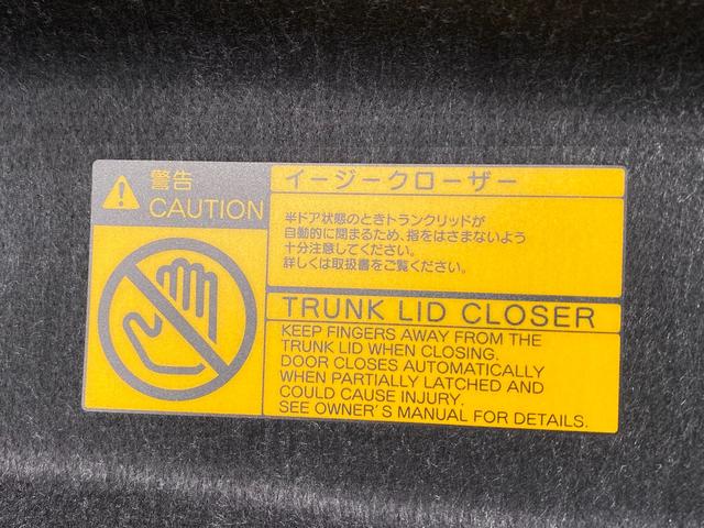 クラウン ロイヤルサルーン　（車検２年）　車高調ローダウン　社外２０インチアルミホイール　ナビ　ＴＶ　バックカメラ　ＥＴＣ　ウッドコンビステアリング　ＨＩＤオートライト　スマートキー　パワーシート　タイミングチェーンエンジン（52枚目）