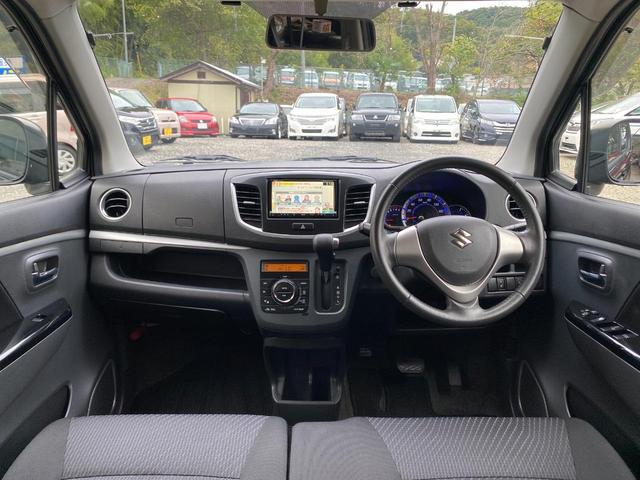 ワゴンＲスティングレー Ｘ　４ＷＤ　（車検２年）　ナビ　ＴＶ　Ｂｌｕｅｔｏｏｔｈオーディオ　ＨＩＤオートライト　スマートキー　アイドリングストップ　シートヒーター　ベンチシート　ＡＢＳ　タイミングチェーンエンジン（18枚目）