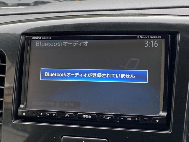 ワゴンＲスティングレー Ｘ　４ＷＤ　（車検２年）　ナビ　ＴＶ　Ｂｌｕｅｔｏｏｔｈオーディオ　ＨＩＤオートライト　スマートキー　アイドリングストップ　シートヒーター　ベンチシート　ＡＢＳ　タイミングチェーンエンジン（23枚目）