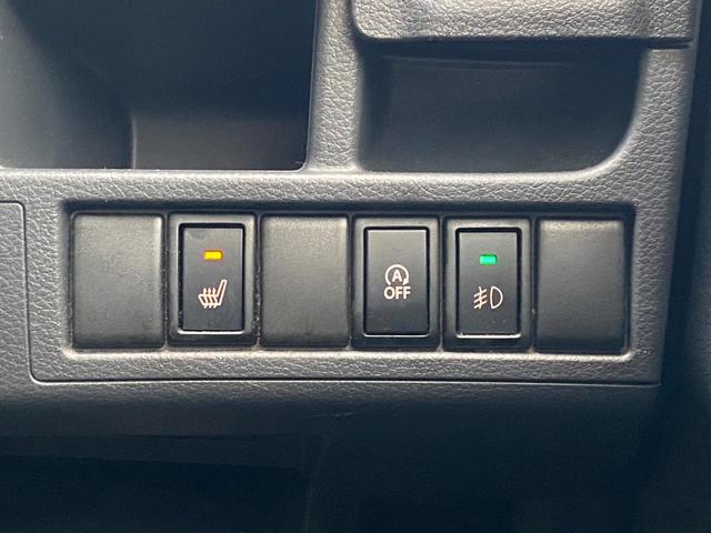 ワゴンＲスティングレー Ｘ　４ＷＤ　（車検２年）　ナビ　ＴＶ　Ｂｌｕｅｔｏｏｔｈオーディオ　ＨＩＤオートライト　スマートキー　アイドリングストップ　シートヒーター　ベンチシート　ＡＢＳ　タイミングチェーンエンジン（26枚目）