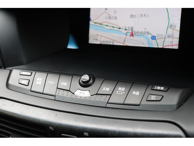 グロリア グランツーリスモ２５０Ｓ　ナビエディション　走行距離４．３万ｋｍ台　ナビ　ＥＴＣ　アルミホイール　ＡＴ　パワーシート　衝突安全ボディ　ＡＢＳ　タイミングチェーンエンジン　修復歴なし　旧車　セダン（23枚目）