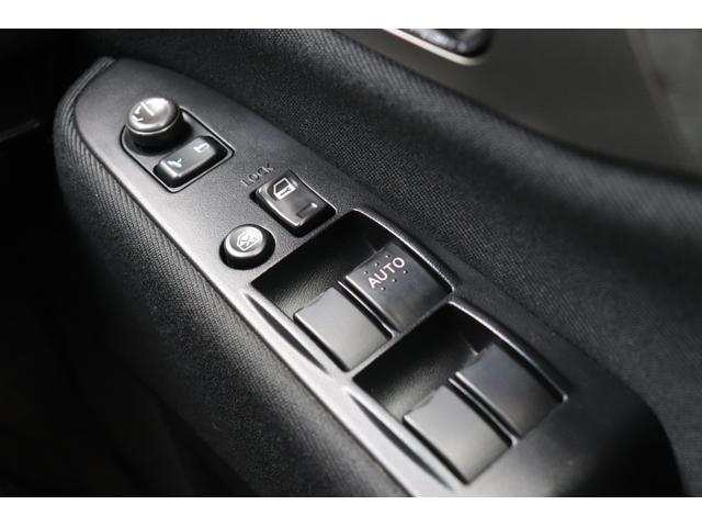 グロリア グランツーリスモ２５０Ｓ　ナビエディション　走行距離４．３万ｋｍ台　ナビ　ＥＴＣ　アルミホイール　ＡＴ　パワーシート　衝突安全ボディ　ＡＢＳ　タイミングチェーンエンジン　修復歴なし　旧車　セダン（27枚目）