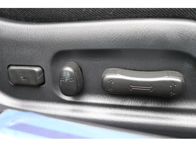 グロリア グランツーリスモ２５０Ｓ　ナビエディション　走行距離４．３万ｋｍ台　ナビ　ＥＴＣ　アルミホイール　ＡＴ　パワーシート　衝突安全ボディ　ＡＢＳ　タイミングチェーンエンジン　修復歴なし　旧車　セダン（31枚目）