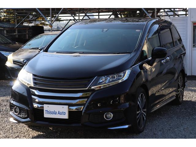 オデッセイ アブソルート・EX 後席用フリップダウンモニター ナビ TV Bluetoothオーディオ バックカメラ ETC 前後ドライブレコーダー 両側電動スライドドア LEDヘッドランプ アイドリングストップ 車検R9年8月まで(7枚目)