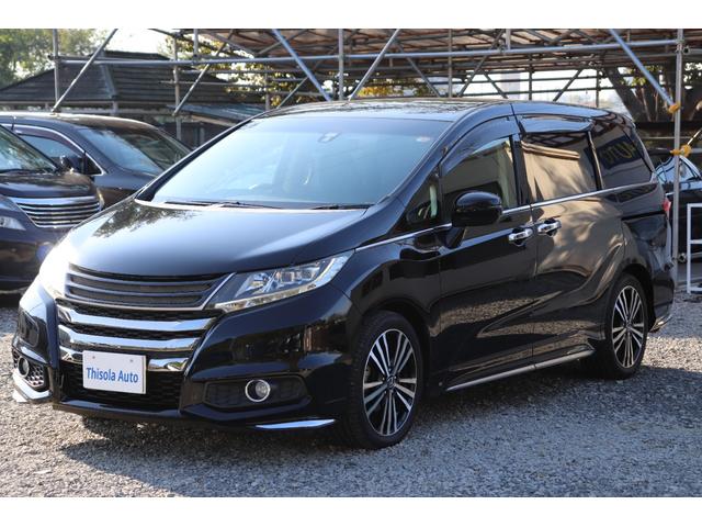 オデッセイ アブソルート・EX 後席用フリップダウンモニター ナビ TV Bluetoothオーディオ バックカメラ ETC 前後ドライブレコーダー 両側電動スライドドア LEDヘッドランプ アイドリングストップ 車検R9年8月まで(8枚目)