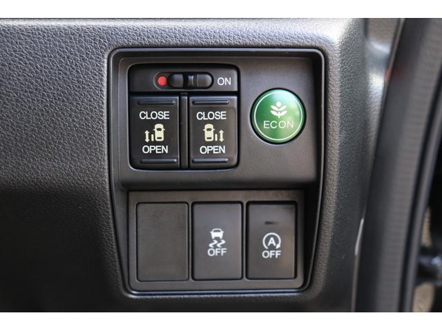 オデッセイ アブソルート・EX 後席用フリップダウンモニター ナビ TV Bluetoothオーディオ バックカメラ ETC 前後ドライブレコーダー 両側電動スライドドア LEDヘッドランプ アイドリングストップ 車検R9年8月まで(30枚目)