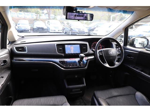 オデッセイ アブソルート・EX 後席用フリップダウンモニター ナビ TV Bluetoothオーディオ バックカメラ ETC 前後ドライブレコーダー 両側電動スライドドア LEDヘッドランプ アイドリングストップ 車検R9年8月まで(36枚目)