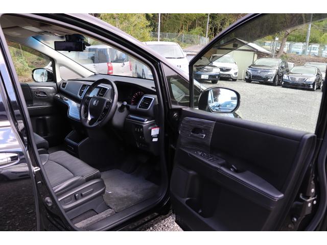 オデッセイ アブソルート・EX 後席用フリップダウンモニター ナビ TV Bluetoothオーディオ バックカメラ ETC 前後ドライブレコーダー 両側電動スライドドア LEDヘッドランプ アイドリングストップ 車検R9年8月まで(37枚目)