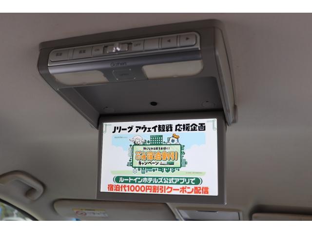 オデッセイ アブソルート・EX 後席用フリップダウンモニター ナビ TV Bluetoothオーディオ バックカメラ ETC 前後ドライブレコーダー 両側電動スライドドア LEDヘッドランプ アイドリングストップ 車検R9年8月まで(46枚目)