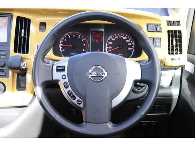 セレナ ハイウェイスター　（車検２年）　走行４．３万ｋｍ台　ガラスサンルーフ　ローダウン　１８インチＡＷ　ナビＴＶ３６０°カメラ　クリアランスソナー　両側電動スライドドア　エンジンスターター　タイミングチェーンエンジン（22枚目）