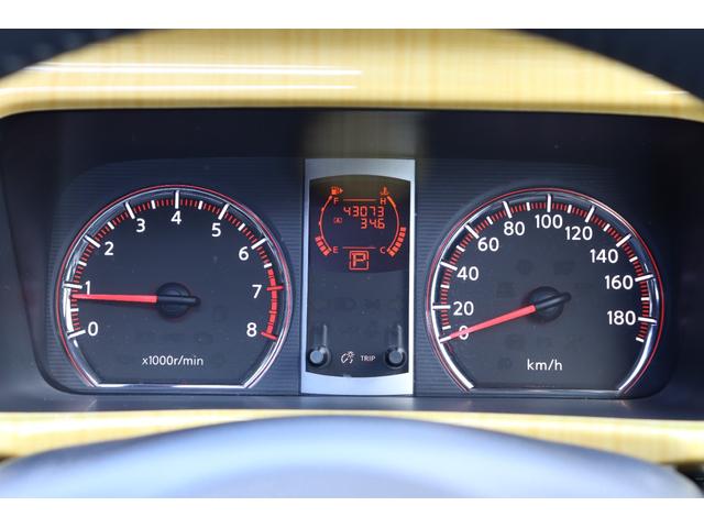 セレナ ハイウェイスター　（車検２年）　走行４．３万ｋｍ台　ガラスサンルーフ　ローダウン　１８インチＡＷ　ナビＴＶ３６０°カメラ　クリアランスソナー　両側電動スライドドア　エンジンスターター　タイミングチェーンエンジン（24枚目）