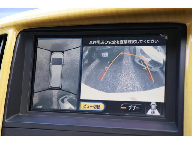 セレナ ハイウェイスター　（車検２年）　走行４．３万ｋｍ台　ガラスサンルーフ　ローダウン　１８インチＡＷ　ナビＴＶ３６０°カメラ　クリアランスソナー　両側電動スライドドア　エンジンスターター　タイミングチェーンエンジン（27枚目）