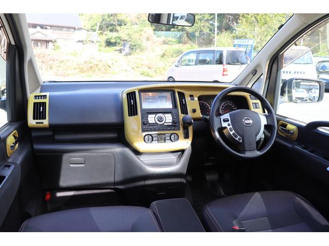 セレナ ハイウェイスター　（車検２年）　走行４．３万ｋｍ台　ガラスサンルーフ　ローダウン　１８インチＡＷ　ナビＴＶ３６０°カメラ　クリアランスソナー　両側電動スライドドア　エンジンスターター　タイミングチェーンエンジン（34枚目）