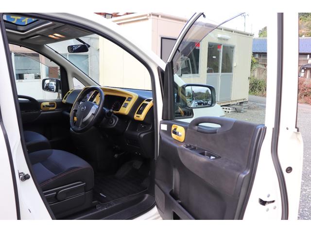 セレナ ハイウェイスター　（車検２年）　走行４．３万ｋｍ台　ガラスサンルーフ　ローダウン　１８インチＡＷ　ナビＴＶ３６０°カメラ　クリアランスソナー　両側電動スライドドア　エンジンスターター　タイミングチェーンエンジン（35枚目）